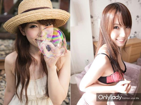 女优透白美肌
