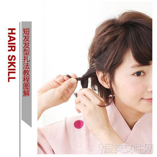 step4
