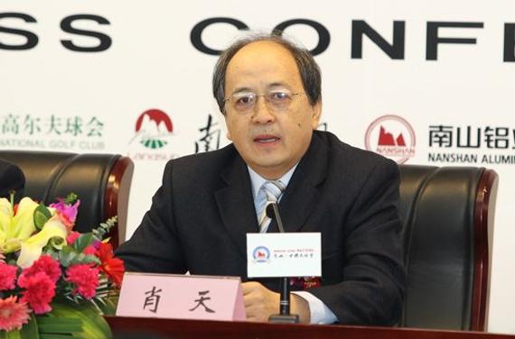 肖天曾当选国际篮联副主席