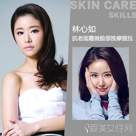 林心如