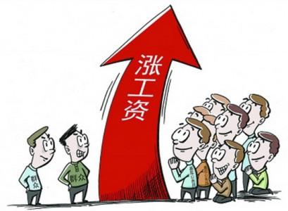漫画图