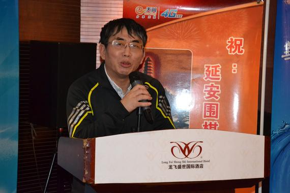 来到延安聂卫平心情大好