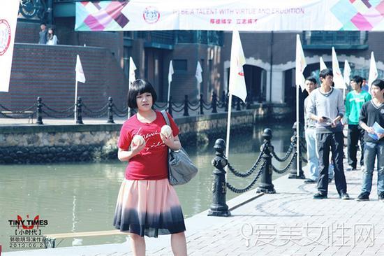 《小时代1》唐宛如