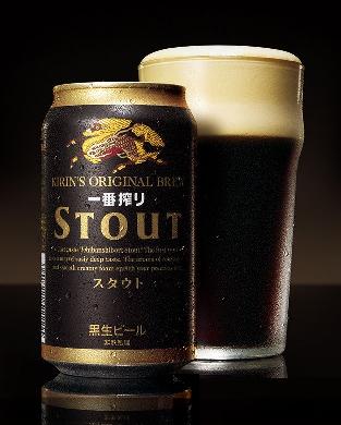 波特啤酒和世涛啤酒颜色都较深黑,风味很浓郁,酒精度数可达到7%-8%