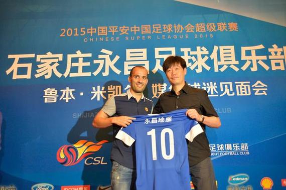 ��������Ԯ³���������������ĵ�10������