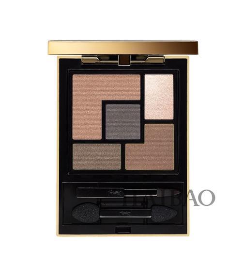 伊夫圣罗兰化妆品 (YSL Beauty)蒙德里安五色眼影#2豹纹装