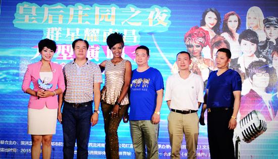 皇后庄园之夜-群星耀南昌新闻发布会顺利举办