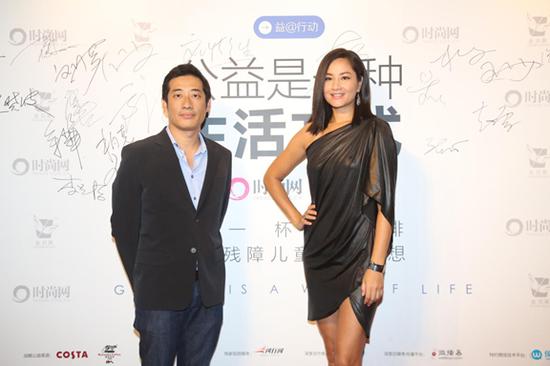时尚集团时尚数字总经理魏子骏、著名女星瞿颖