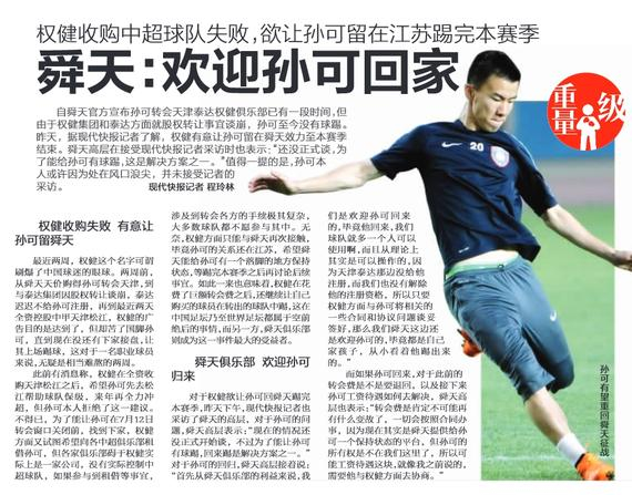 ˴�죺��ӭ��ɻؼ�