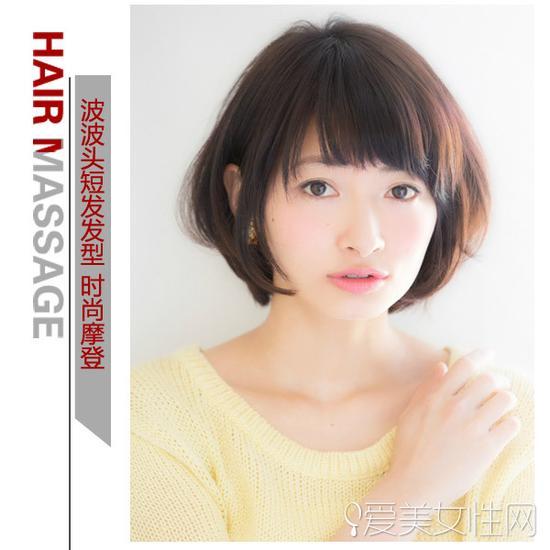 style9