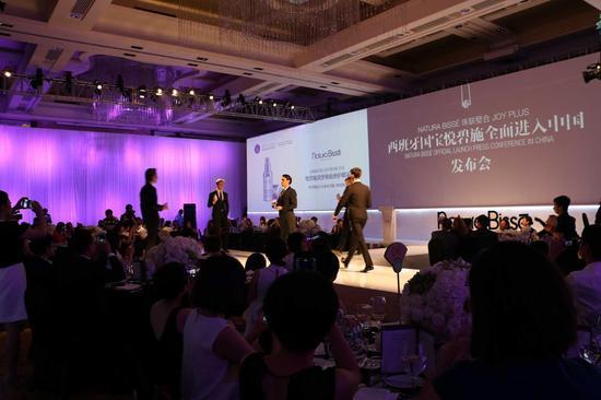 西班牙国宝悦碧施宣布全面进入中国