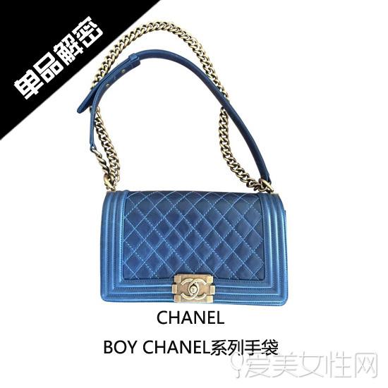 香奈儿(CHANEL)