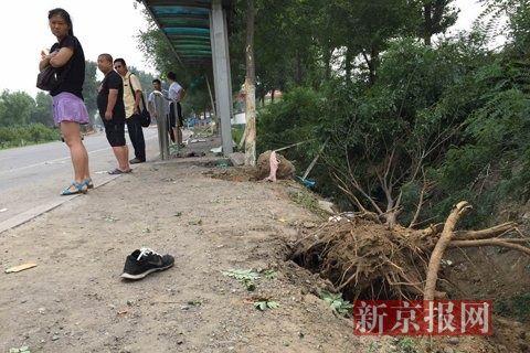 事故现场