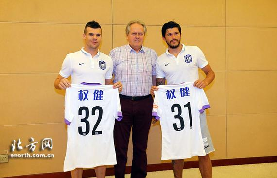 泰达宣布两外援加盟