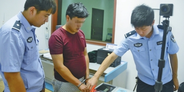 洛阳男子利用电话猜猜我是谁诈骗 仅小学学历