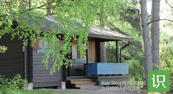 Rajaportti桑拿浴室,坦佩雷 (Rajaportti Sauna, Tampere)