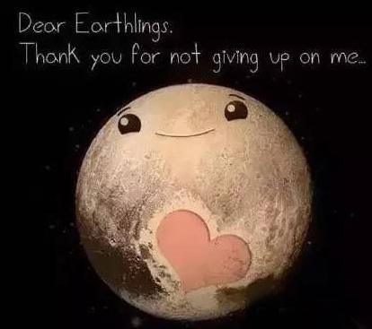 冥王星萌萌哒