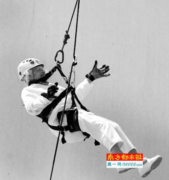 英国老太多里斯