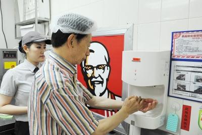 资料图 据扬子晚报