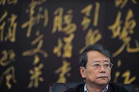 令政策