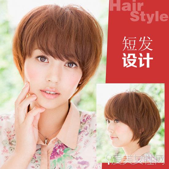 style8