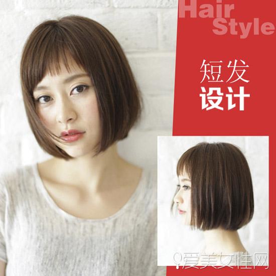 style9