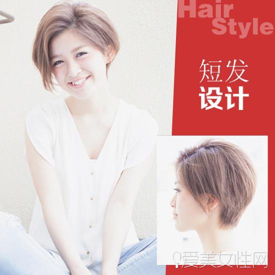 style5