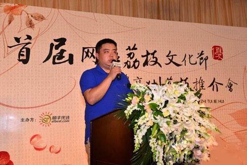 崔晓琦