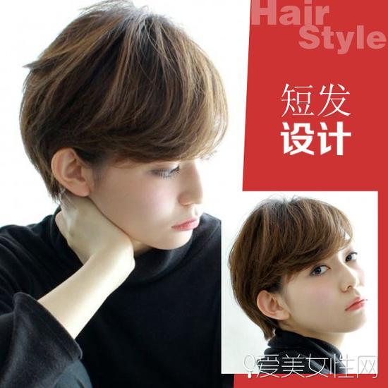 style6