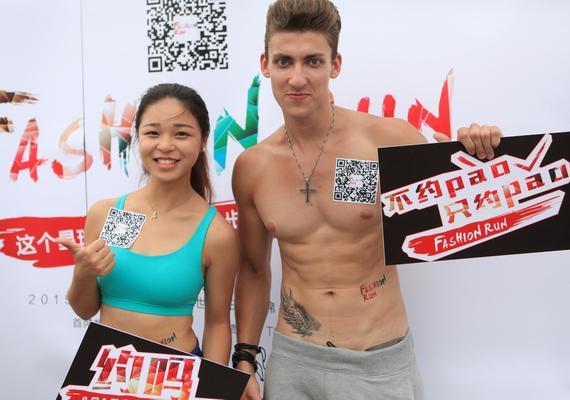 乌克兰小鲜肉：中国女孩跑起来！