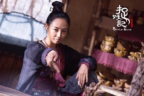 白百何《捉妖记》