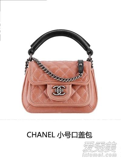 香奈儿(Chanel)