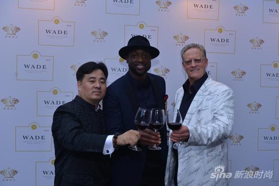 韦德与杰森·帕尔美、爱慕酒庄刘尔岳