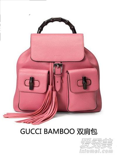 Gucci Bamboo