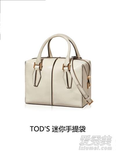 TOD’S
