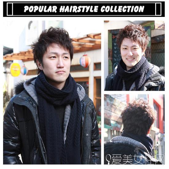 Style 9