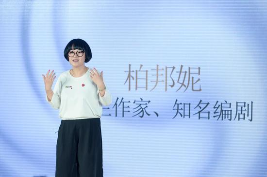 专栏作家柏邦妮从女性角度分享新一代潘婷润发精华素的感性故事