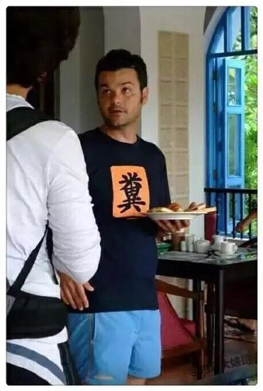 还让不让人好好吃饭?!