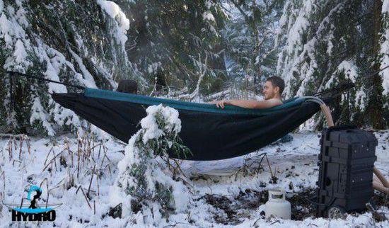 Hydro Hammock