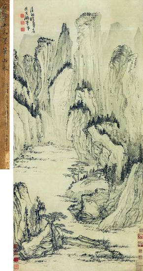 溪山幽居(拍品编号:0099)起拍价¥1,500,000