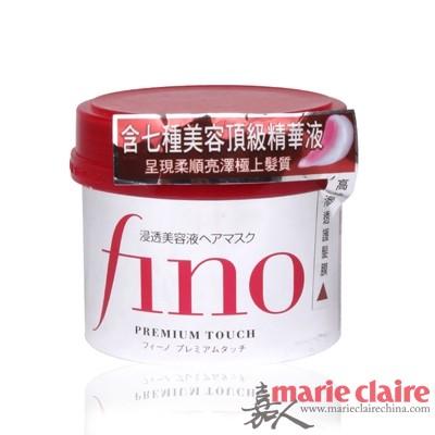 资生堂SHISEDOFINO美容液营养浸透型发膜