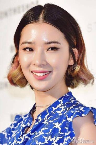 Irene Kim