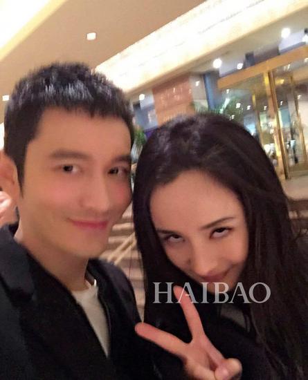 杨幂