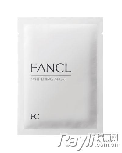 FANCL祛斑亮白修护面膜 360元