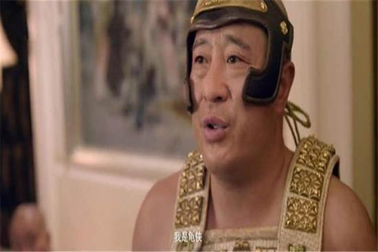 东北F4成员刘小光