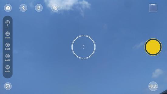 专业模式界面