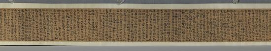 元代 赵孟頫 行书《洛神赋》卷 天津博物馆藏