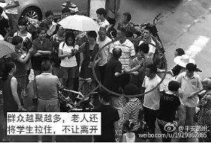 民众越聚越多