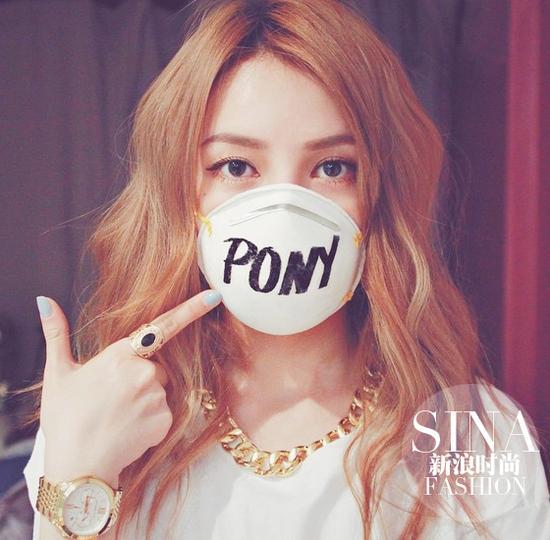 pony