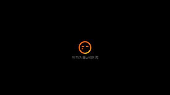 安卓播放有卡顿